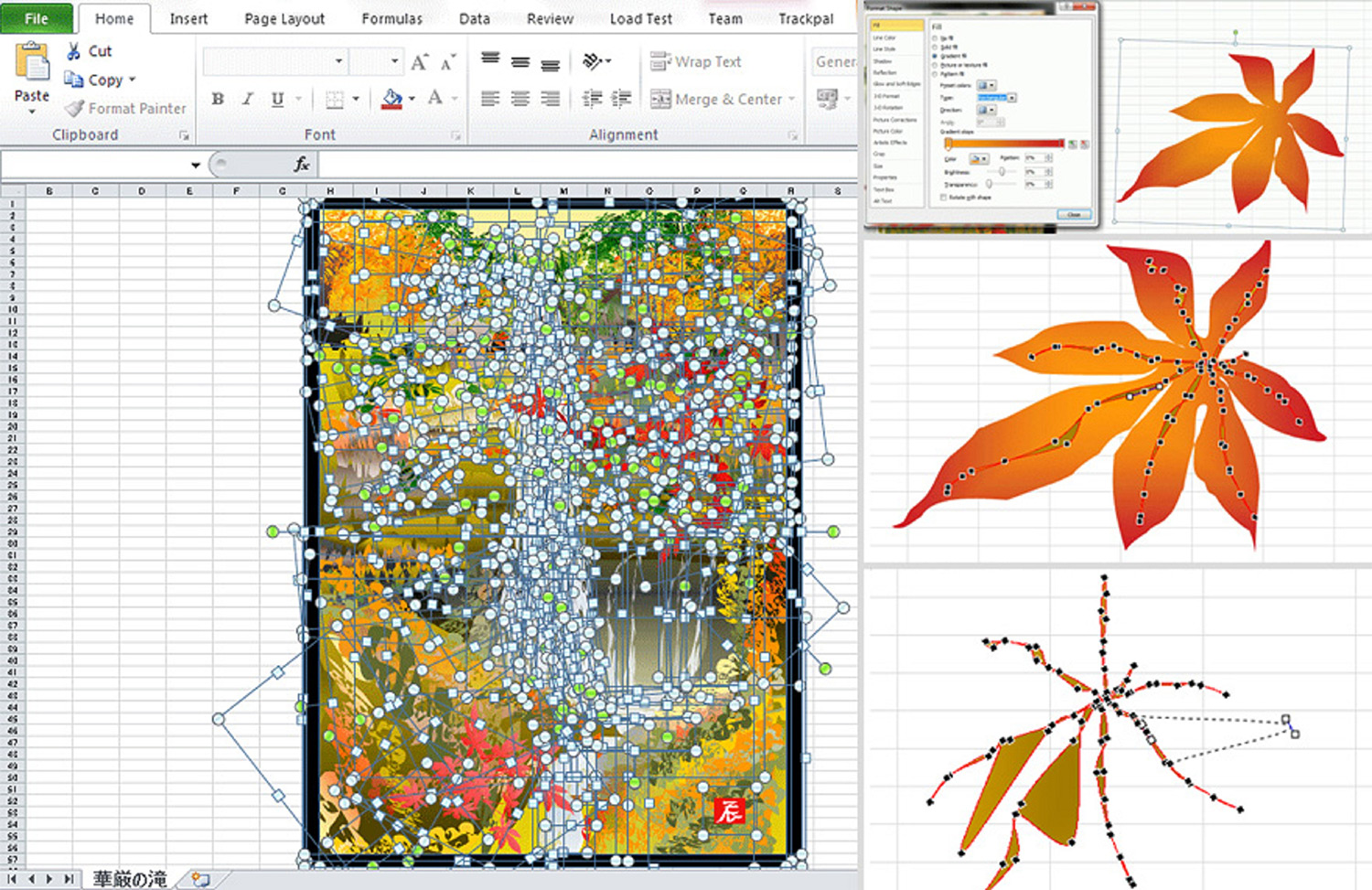 a print screen showing a spreadsheet pixel art